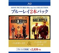 Martin Lawrence - Bad Boys/Bad Boys 2Bad (2 Blu-Ray) [Edizione: Giappone] [Italia] [Blu-ray]