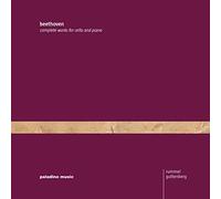 Martin Rummel - Oeuvres Pour Violoncelle & Piano (Intégrale)