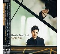 Martin Stadtfeld - Bach Pur