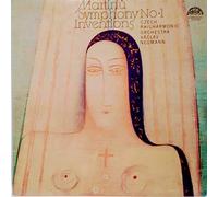 MARTINU, SYMPHONY NO.1, INVENTIONS; Czech Plilharmonic, Vaclav Neumann