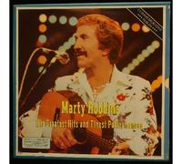 MARTY ROBBINS - his greatest hits & finest performances LP