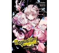 Marui-no - Magical Girl Raising Project, Vol. 12 (light novel): Magical Girl Raising Project (MAGICAL GIRL RAISING PROJECT LIGHT NOVEL SC)