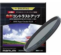 Marumi 68109 DHG Super Circular P.L.D 62mm Filtro Polarizador para Cámara NUEVO