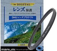 MARUMI DHG40LPRO Filtro Protector para cámara 40.5mm Filtro de Lente de cámara - Filtro para cámara (4,05 cm, Filtro Protector para cámara, 1 Pieza(s))