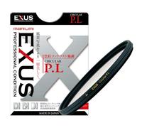Marumi EXS67CIR - Filtro polarizador