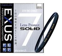 Marumi EXUS Solid 62mm Lens Protection Filter (Japan Import)