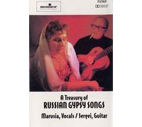 Marusia - Russian Gypsy Songs