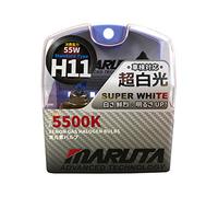 MARUTA SUPER WHITE H11 12V 55W 5500K Bombilla halógena efecto xenón - diseñada en Japón - faro, luz antiniebla y luz de marcha diurna, bombilla de cristal de cuarzo de gas xenón de alta calidad y larg