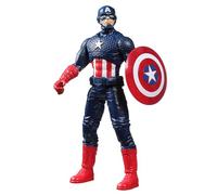 Marvel Avengers Capitán América Figura de acción 24 cm de Altura con Dibujos Animados para niños a Partir de 4 años