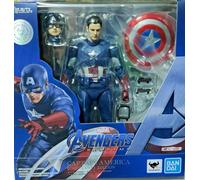 Marvel Avengers Endgame Captain América Tapón Vs Bandai Tamashi S. H. Figuarts
