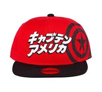 Marvel: Captain America Japanese Snapback Multicolor (Cappellino) T-Shirt NUEVO