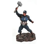 Marvel Diamond Select Toys Gallery: Avengers Endgame - Captain America PVC Diorama (JUL192669)