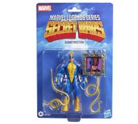 Marvel legends series, secret wars, constrictor, figura retro coleccio