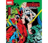Marvel limited edition los defensores 6. la mano de los seis dedos