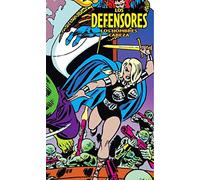 Marvel limited los defensores. los hombres cabeza 3 (MARVEL LIMITED EDITION)