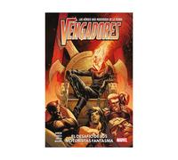 Marvel premiere vengadores 5. el desafío de los motoristas fantasma