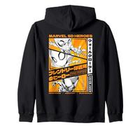 Marvel SD Heroes Friendly Neighborhood Spider-Man Trio Chibi Sudadera con Capucha