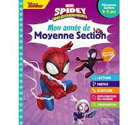 Marvel Spidey et ses amis extraordinaires: Mon année de Moyenne Section