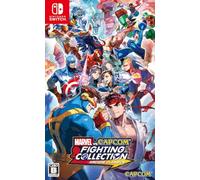 Marvel vs Capcom Fighting Collection Arcade Classics (Importacion Japonesa)