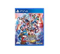 Marvel vs Capcom Fighting Collection - Arcade Classics /PS4