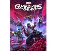 Marvel's Guardians of the Galaxy PC (Europe & UK)