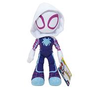 Marvel's Spidey and his Amazing Friends SNF0003 Little Plush - Fantasma de 8 Pulgadas para niños a Partir de 3 años, Juguetes con Tus amigables spideys de vecindario, Azul