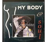 Marvin G - My Body 'N' Soul