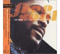 MARVIN GAYE - Free Soul: the Classic Collect