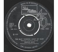 Marvin Gaye - Marvin Gaye - Too Busy Thinking About My Baby - [7"]