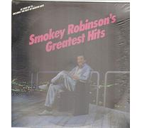 Marvin Gaye & Smokey Robinson , - Greatest Hits - Silver Eagle Records, Inc. - SE-10533, Silver Eagle Records, Inc. - OHM 3-002