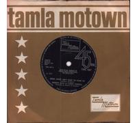 Marvin Gaye & Tammi Terrell - MARVIN GAYE AND TAMMI TERRELL - GOOD LOVIN AIN'T EASY TO COME BY - 7" VINYL