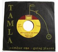 MARVIN GAYE & TAMMI TERRELL - Your Precious Love / Ain't No Mountain High Enough