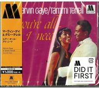 Marvin Gaye / Tammi Terrell - You're All I Need