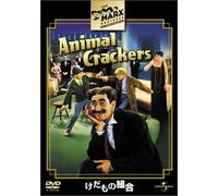 Marx Brothers: Animal Crackers [Alemania] [DVD]