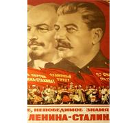 Marx Engels Lenin Stalin Notebook - Taccuino a Righe 120 Pagine (6x9) | Journal Artistico Propaganda Sovietica Storica (I Quaderni di Tracce di Classe)