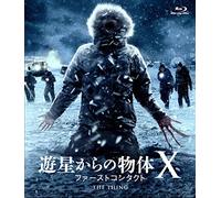 Mary Elizabeth Winstead - The Thing [Edizione: Giappone] [Italia] [Blu-ray]