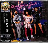 Mary Jane Girls - Mary Jane Girls