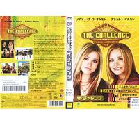 Mary-Kate Olsen Ashley Olsen T [DVD de Audio]