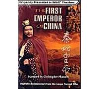 Mary Lynn Rajskub - The first Emperor of China IMAX [Alemania] [DVD]