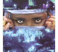 Maryam Mursal - The Journey