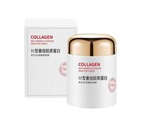Masa-gen máscara para dormir en la noche, efecto de referencia y levantamiento, 100 g, máscara de cara de co-llagen durante la noche, fácil, embalaje conveniente para mujeres niñas Madre esposa h