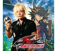 Masaaki Endo - Ashita E No Michi/Going My Way