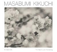 Masabumi Kikuchi - Hanamichi - The Final Studio Recording / Masabumi Kikuchi