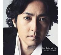 MASAFUMI AKIKAWA - You Raise Me Up