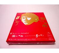 MASAHARU FUKUYAMA - 5-Nen Mono