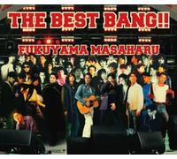 MASAHARU FUKUYAMA - Best Bang!! [+Bonus Goods]