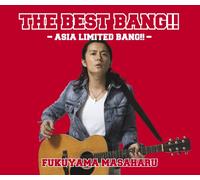 Masaharu Fukuyama - Best Bang!! Memorial Edition