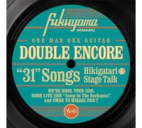 MASAHARU,FUKUYAMA - Double Encore