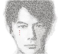 Masaharu Fukuyama - Fuku no Oto [3CD+Blu-ray+GOODS / Limited Edition]
