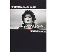 Masaharu Fukuyama - Fukuyamania [Alemania] [DVD]